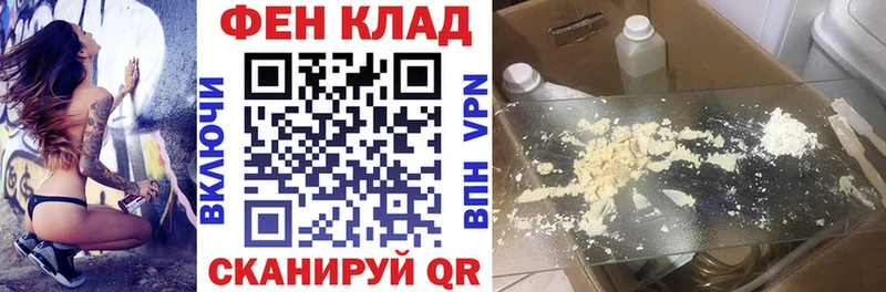 Amphetamine Розовый  купить наркотик  Нижнекамск 