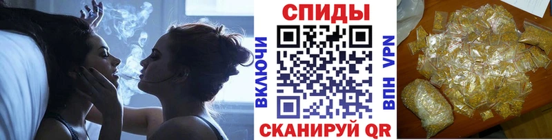 БУТИРАТ жидкий экстази  KRAKEN   Нижнекамск  магазин   
