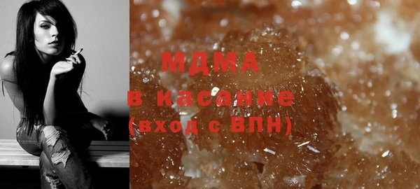 соль ск Михайлов