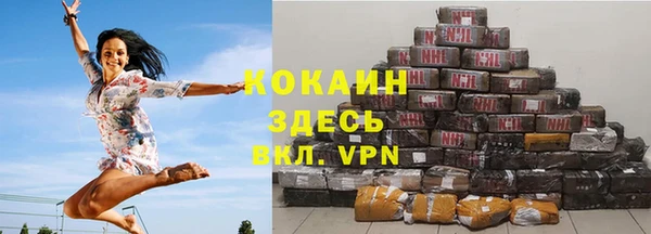 мдпв Михайловка