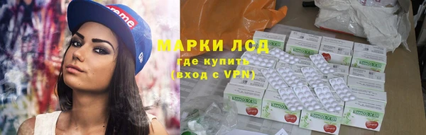 соль ск Михайлов