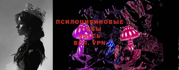мдпв Михайловка