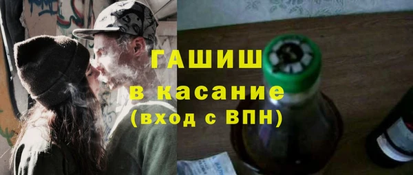 соль ск Михайлов