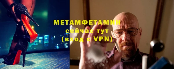 мдпв Михайловка