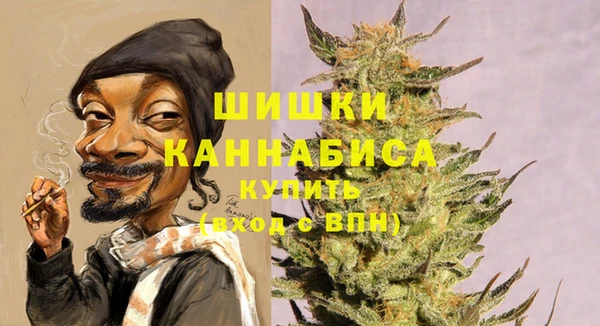 синтетический гашиш Михайловск