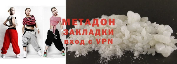 синтетический гашиш Михайловск