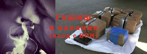 мдпв Михайловка