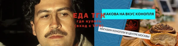 мдпв Михайловка