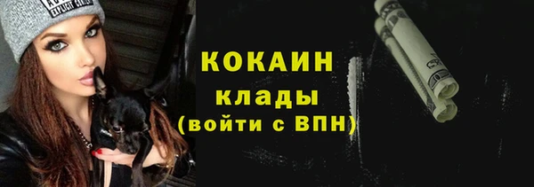 мдпв Михайловка
