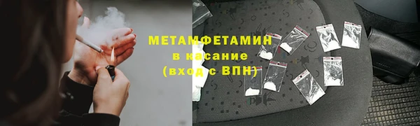 мдпв Михайловка