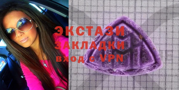 мдпв Михайловка