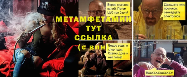 мдпв Михайловка