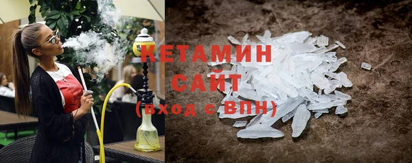 apvp Надым