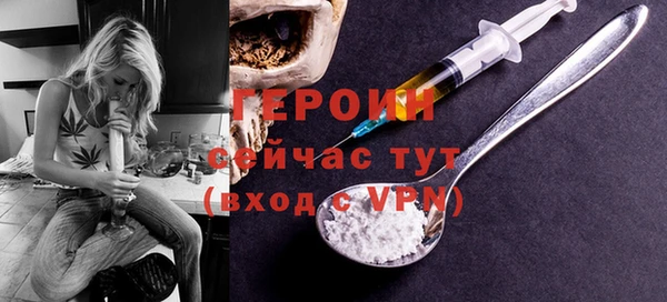 мдпв Михайловка