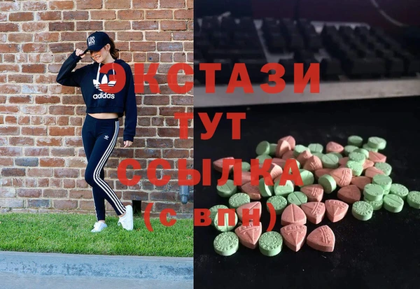 мдпв Михайловка