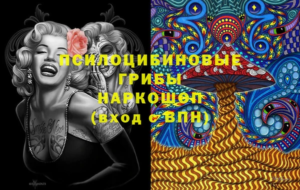 мдпв Михайловка