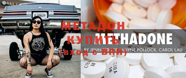 мдпв Михайловка