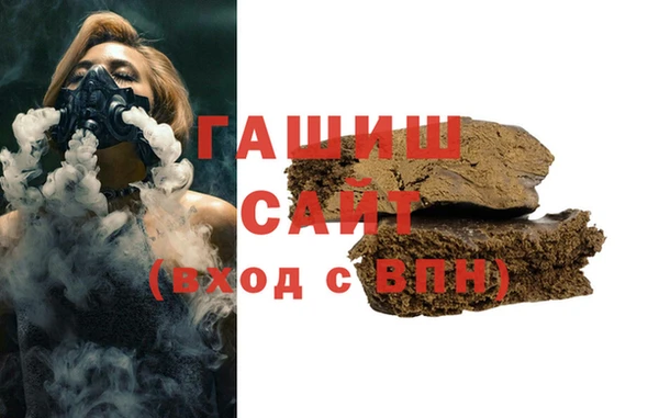 мдпв Михайловка