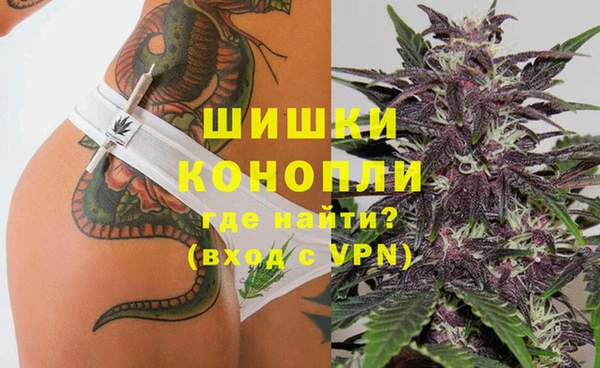 мдпв Михайловка