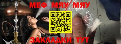 ALPHA PVP Коммунар