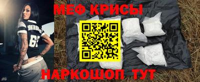 2c-b Конаково
