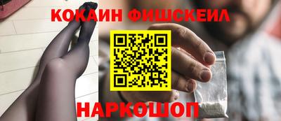 ALPHA PVP Коммунар