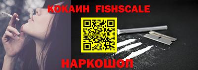ALPHA PVP Коммунар