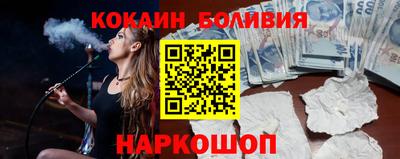 ALPHA PVP Коммунар