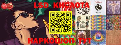 COCAINE Балахна