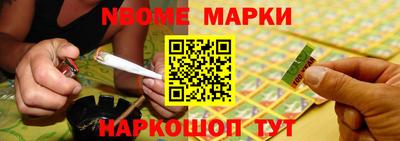 эйфоретик Краснодар