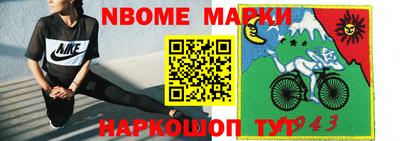 ALPHA PVP Коммунар