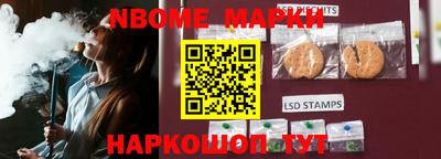ALPHA PVP Коммунар