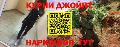 ALPHA PVP Коммунар