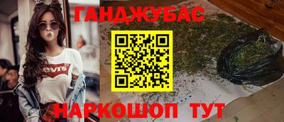 2c-b Конаково
