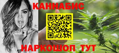 2c-b Конаково