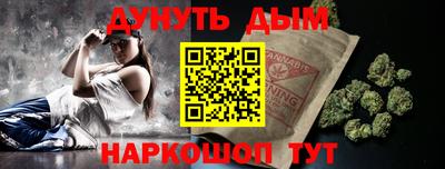 ALPHA PVP Коммунар