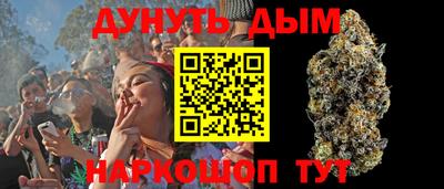 ALPHA PVP Коммунар