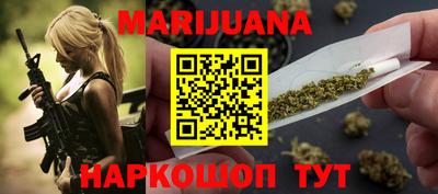 ALPHA PVP Коммунар