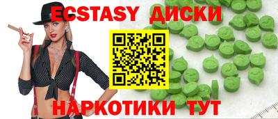 ALPHA PVP Коммунар