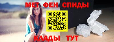 2c-b Конаково