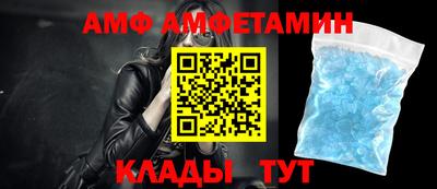 2c-b Конаково