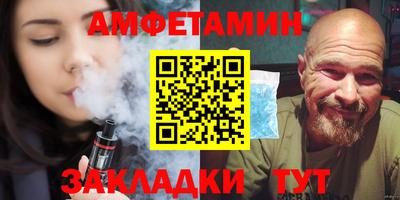 2c-b Конаково