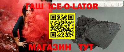 2c-b Конаково