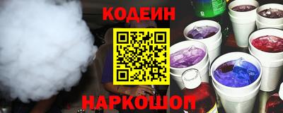 2c-b Конаково