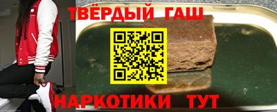 2c-b Конаково
