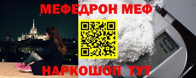ALPHA PVP Коммунар