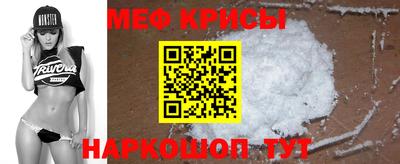 2c-b Конаково