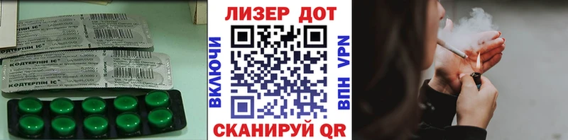 мега ссылка  Нижнекамск  ЛСД экстази ecstasy  где купить наркоту 