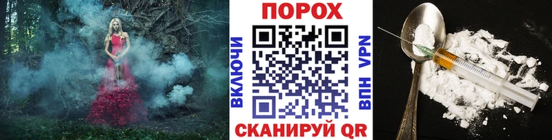 МЕТАМФЕТАМИН винт  купить наркотики цена  Нижнекамск 